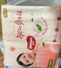 好奇（Huggies）鉑金裝紙尿褲NB84片(5kg以下)新生兒小號(hào)嬰兒尿不濕小桃褲超薄 曬單實(shí)拍圖