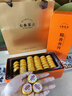 七春 小沱茶普洱茶500g共2盒糯香熟茶葉黑茶餅小金磚教師中秋禮盒送禮 曬單實(shí)拍圖
