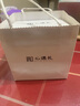 心遇禮汝窯泡茶杯辦公水杯伴手禮品教師節(jié)禮物父親生日禮物男女士紀(jì)念品 曬單實(shí)拍圖