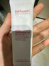 秀膚生激光防曬霜50ml防紫外線(xiàn)清爽乳油皮防汗防曬敏感肌可用軍訓專(zhuān)用 曬單實(shí)拍圖
