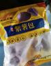 在旗 紫薯包750g 約22個 營養(yǎng)早餐 兒童面點 速食半成品 速凍甜包子 曬單實拍圖