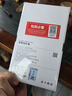 0度適用于三星s25ultra手機殼保護套納帕真皮磁吸充電全包防摔保護殼 三星s25ultra納帕真皮手機殼 - 黑色 曬單實(shí)拍圖