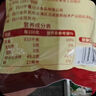 川娃子紅薯濕粉條火鍋粉條酸辣粉絲方便速食火鍋食材240g*3袋 曬單實拍圖