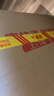 ThinkPad【國(guó)家補(bǔ)貼20%】聯(lián)想ThinkBook 16+獨(dú)顯性能版 2025 16寸筆記本電腦（酷睿U9 RTX5060 32G 3.2K） 曬單實(shí)拍圖