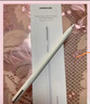 綠聯(lián)電容筆iPad觸控筆適用Pro/11/mini/Air平板觸屏手寫筆繪畫蘋果Apple Pencil二代磁吸充電傾斜壓感 曬單實拍圖