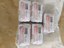 花清雨茉莉花香135克香皂沐浴潔面去黑頭控油抑菌潤(rùn)膚保濕清潔夢(mèng)幻香皂 135g 5塊 花清雨茉莉香皂+送起泡網(wǎng) 曬單實(shí)拍圖