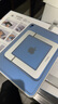 Apple/蘋(píng)果 iPad11英寸 A16芯片2025年款 平板電腦 (128GB WLAN版/學(xué)習辦公娛樂(lè ))藍色 曬單實(shí)拍圖
