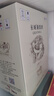 長(zhǎng)城 九五赤霞珠干紅葡萄酒 750ml*6瓶 整箱 華夏葡園 中糧出品 曬單實(shí)拍圖