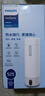 飛利浦（PHILIPS）燒水杯保溫杯便攜式燒水杯子旅行電加熱水杯壺男女士實(shí)用禮物2792 曬單實(shí)拍圖