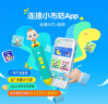 寶寶巴士jojo點(diǎn)讀筆幼兒早教機(jī)1-3歲兒童啟蒙繪本玩具睡前故事機(jī)生日禮物 【入園準(zhǔn)備】1-3歲/赳赳點(diǎn)讀筆 曬單實(shí)拍圖