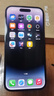 Apple 蘋果 iPhone 16/15/14/13/12/11/X系列二手手機 規(guī)格見質(zhì)檢報告 蘋果 iPhone 14 Pro 曬單實拍圖
