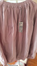 無(wú)印良品（MUJI）IDEE 女式 平紋 燈籠裙 長(cháng)半身裙女裙子女裝25年夏季款GA53CC5S 煙熏粉色 均碼 曬單實(shí)拍圖