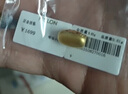 曼卡龍萌寵系列 下午茶黃金轉運珠法棍貓手鏈手繩DIY串珠定價(jià)生日禮物 喵喵小法棍 曬單實(shí)拍圖