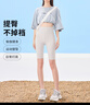 自由系冰絲五分鯊魚(yú)褲女夏季緊身速干安全褲高腰收腹提臀騎行瑜伽芭比褲 曬單實(shí)拍圖