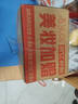 寶格麗（BVLGARI）白晶淡香氛30ml女士香水禮盒七夕情人節(jié)禮物生日禮物送女友 曬單實(shí)拍圖