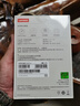 聯(lián)想（Lenovo）2TB 移動(dòng)硬盤F309Pro USB3.0接口 2.5英寸 機(jī)械硬盤 輕薄便攜高速傳輸 筆記本電腦外置 曬單實(shí)拍圖