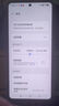 vivo iQOO Z10 Turbo+ 16GB+512GB 極地灰 天璣9400+旗艦芯  8000mAh超薄藍(lán)海電池 國(guó)家補(bǔ)貼 電競(jìng)手機(jī) 曬單實(shí)拍圖