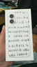 Apple/蘋果 iPhone 16（A3288）128GB 白色 支持移動聯(lián)通電信5G 雙卡雙待手機 曬單實拍圖