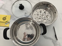炊大皇304不銹鋼湯鍋+蒸屜 湯蒸燉鍋蒸鍋雙耳煮粥煮面 22cm 電磁爐通用 曬單實拍圖