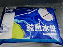 餃小歌 鲅魚(yú)水餃240g/袋12只 健康早餐夜宵 海鮮蒸煎餃速凍餃子生鮮速食 曬單實(shí)拍圖