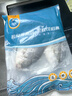 翔泰海南深海金鯧魚(yú)700g 2條 火鍋 生鮮魚(yú)類(lèi) BAP認證 海鮮水產(chǎn) 中秋 曬單實(shí)拍圖