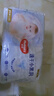 好奇（Huggies）金裝成長(zhǎng)褲L124片(9-14kg)大號(hào)嬰兒尿不濕成長(zhǎng)褲超薄柔軟透氣 曬單實(shí)拍圖