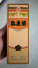 杜康金標(biāo)白酒濃香型52度高度純糧食酒高粱口糧酒送禮宴請 52度 150mL 1瓶 品鑒 曬單實拍圖