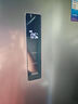 美的（Midea）三門(mén)249家用電冰箱小型三開(kāi)門(mén)風(fēng)冷無(wú)霜變頻一級能效多門(mén)宿舍租房以舊換新MR-249WTPE【國家補貼】 曬單實(shí)拍圖