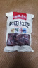 寒山石新疆特產(chǎn)大棗500g蜜餞果干新貨駿棗免洗即食紅棗孕婦休閑零食禮盒 一級和田大棗500g/袋 曬單實(shí)拍圖