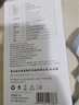 海氏海諾醫(yī)用紅外體溫計老人體溫槍家用額溫槍溫度測溫槍IM-9001 曬單實拍圖