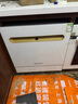 慧曼【家電國家補貼】美國HUMANTOUCH灶下洗碗機家用13套天女B2自動(dòng)開(kāi)關(guān)烘干門(mén)嵌入式智能洗碗消毒一體 【灶下新品預售】B2Pro（木紋操作面板）白/黑 曬單實(shí)拍圖