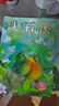 正版 狼王夢(mèng) 動(dòng)物小說(shuō)大王沈石溪全套40冊36冊 沈石溪全集品藏書(shū)系 狼王夢(mèng)斑羚飛渡最后一頭戰象等兒童文學(xué)中小學(xué)生課外書(shū) 沈石溪動(dòng)物小說(shuō)全套 當當書(shū)店官方旗艦店 （經(jīng)典篇 套裝共15冊 狼王夢(mèng)、斑羚飛 曬單實(shí)拍圖