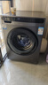 海爾（Haier）滾筒洗衣機(jī)10公斤帶烘干國家補(bǔ)貼20%全自動(dòng)家用超薄洗烘一體機(jī)除螨一級能效變頻以舊換新海爾統(tǒng)帥 洗脫一體+六維減震【金榜銷冠】 曬單實(shí)拍圖
