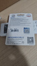 憶捷（EAGET）128GB TF（MicroSD）存儲卡 A1 U3 V30 C10行車記錄儀&安防監(jiān)控專用內(nèi)存卡 高速耐用 曬單實(shí)拍圖