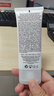 科顏氏水感防曬隔離乳60ml 小冰盾清爽防曬 【臨期清倉】 曬單實(shí)拍圖