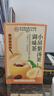 同仁堂小吊梨湯茶包搭紅棗銀耳百合免煮即飲潤喉潤燥秋冬養生滋補150g 曬單實(shí)拍圖