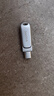 閃迪（SanDisk）256GB Type-C USB3.2 手機U盤DDC4 讀速高達(dá)400MB/s 自動備份 手機電腦兩用 金屬雙接口大容量優(yōu)盤 曬單實拍圖