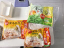 三拼灌湯水餃1kg*3袋約150只（三鮮/豬肉薺菜/雞蛋韭菜）餃子 曬單實(shí)拍圖