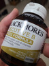 澳佳寶Blackmores 復(fù)合維生素b族 含生物素 75粒 8大B族煥能 澳洲進口 曬單實拍圖