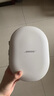 Bose【宋雨琦同款】qc Ultra  消噪耳機(jī)（指定門店自提） 700二代旗艦款頭戴式 晨霧白 曬單實(shí)拍圖