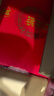 郎酒紅花郎10 醬香型 高度白酒 53度 500ml 單瓶裝 1號會(huì )員店 曬單實(shí)拍圖