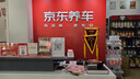 美孚（Mobil）黑金5W-30機油5L+機濾+空調濾+空氣濾+工時(shí)單次大保養12個(gè)月有效 曬單實(shí)拍圖