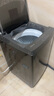 美的（Midea）波輪洗衣機(jī)全自動(dòng)家用 MB10V37T 10公斤 一級(jí)能效 健康除螨 全域抗菌  以舊換新 家電國(guó)家補(bǔ)貼20% 曬單實(shí)拍圖