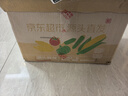 京鮮生 東北黃糯玉米260g*10棒 新鮮甜糯玉米棒真空包裝粘玉米 源頭直發(fā) 曬單實(shí)拍圖