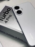 小米 REDMI Turbo 4 國家補(bǔ)貼 天璣 8400-Ultra IP68防水 12GB+256GB 祥云白 曬單實(shí)拍圖