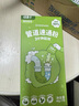 綠鼻子（green nose）管道速通粉強力溶解馬桶熱門(mén)商品堵塞地漏下水道管道疏通 40g*3包 曬單實(shí)拍圖