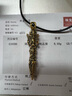 豐全珠寶七夕禮物黃金吊墜普巴降魔杵男士足金999項鏈國潮復古黑金情侶款 黃金吊墜【普巴降魔杵】約8.8g 曬單實(shí)拍圖