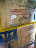 東來(lái)順 肥牛卷1斤 火鍋食材 國(guó)產(chǎn)生鮮牛肉 曬單實(shí)拍圖