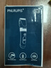 PNLRUPIS2025大功率電動理發(fā)器全身水洗電推剪家用自己剃發(fā)成人嬰兒理發(fā) 升級款【全身水洗】深空灰禮盒裝 數(shù)顯標配 曬單實拍圖