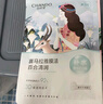 自然堂（CHANDO）面膜喜馬拉雅舒緩補(bǔ)水保濕細(xì)致毛孔平衡肌膚油脂煥亮清新植物女 面膜50片 雪蓮龍膽百合紫草盒裝 曬單實拍圖